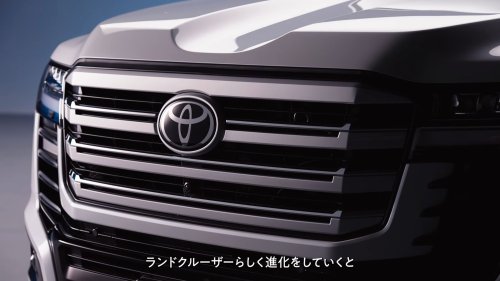 Toyota, Toyota Land Cruiser, Toyota Land Cruiser 300, Toyota Land Cruiser 300 Loses Gas Engine, Gains A Flashy Modellista Bodykit
