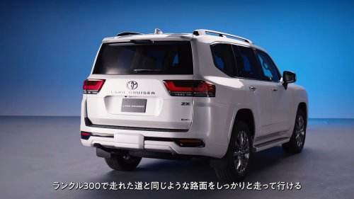 Toyota Land Cruiser 300 Loses Gas Engine, Gains A Flashy Modellista Bodykit
