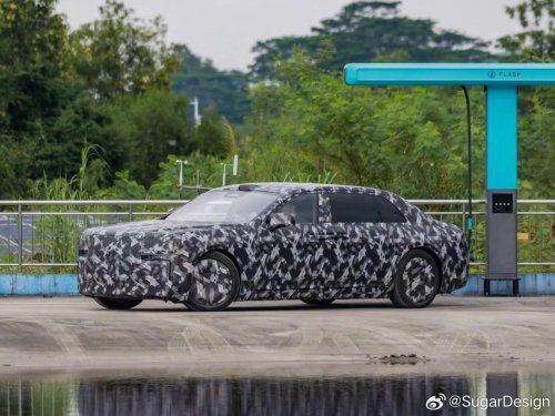 BYD’s Flagship Sedan Is Coming For The Rolls-Royce Phantom