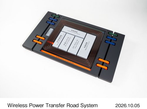 Honda Is Working On Tech That’ll Let You Charge Your EV Wirelessly As You Drive
