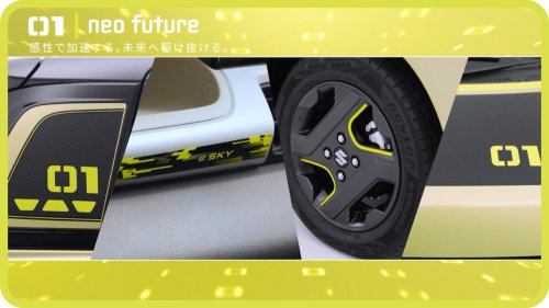 Suzuki’s Smallest EV Is A Kei Car With A Sub-$10k Price Tag