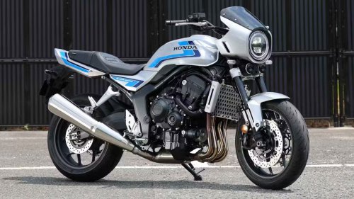 2026 Honda CB1000F SE Unveiled at Suzuka