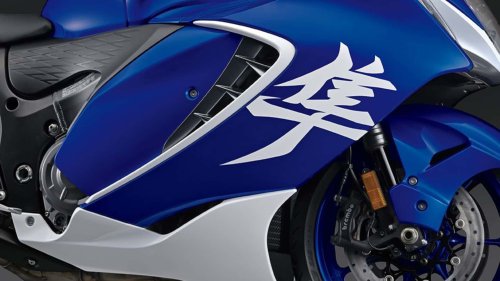 Here is the Suzuki Hayabusa Special Edition to Drool At