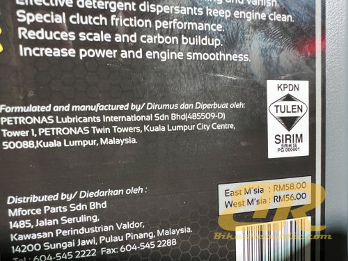 Mforce Oil Dilancarkan – Minyak OEM Terbaharu untuk Motor-motor Mforce