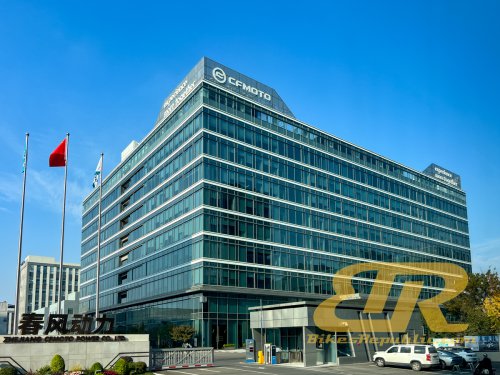 Ulasan Lawatan ke Pembuat Motosikal China bersama MForce