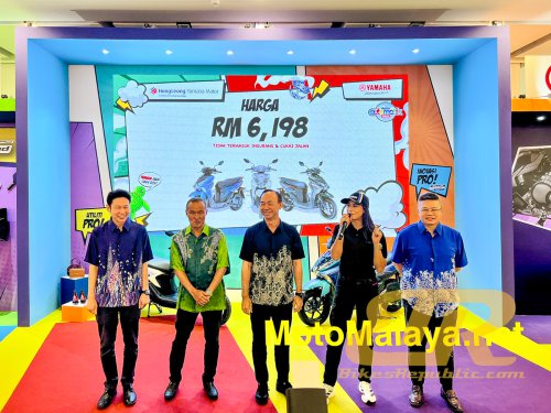 YAMAHA EGO GEAR PRO Hybrid Launched, from RM6,198