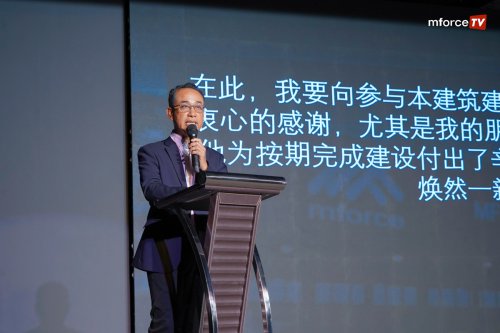 Mforce Rasmikan Pusat Servis Motosikal Terbesar Di Malaysia