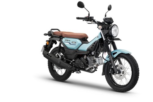 Warna-warna Baharu untuk Yamaha PG-1 (2026)
