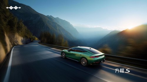 Auto China: BYD unveils electric sports car and family SUV