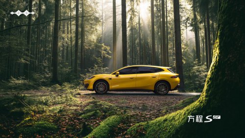 Auto China: BYD unveils electric sports car and family SUV