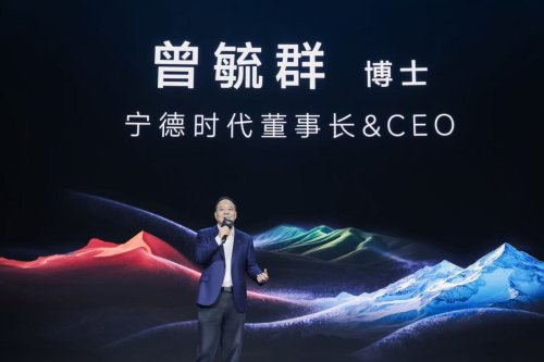 CATL renews its battery line-up