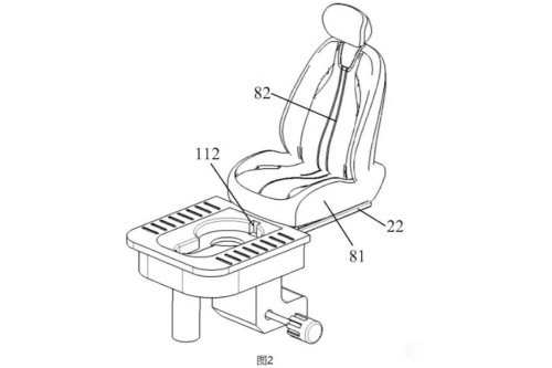 Seres patents idea for on-board toilet in vehicles