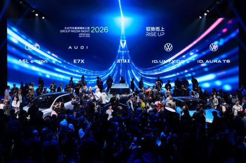VW’s EV offensive in China takes shape