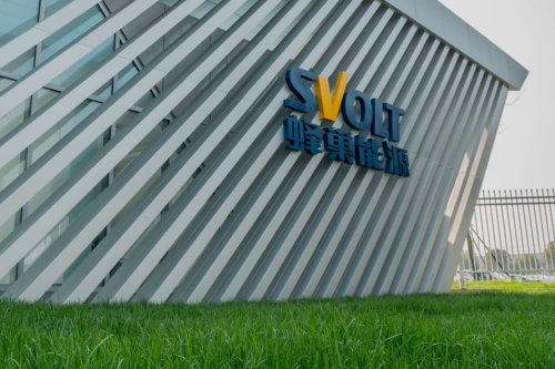 SVOLT to start semi-solid-state battery production in September