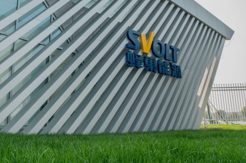 SVOLT to start semi-solid-state battery production in September