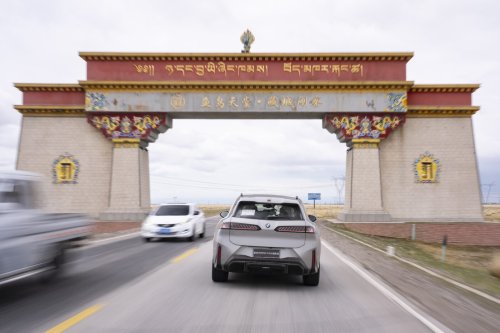 BMW to phase out CLAR-based electric models in China