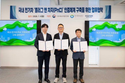 Hyundai to help roll out nationwide Plug and Charge system in South Korea