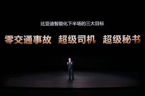 BYD boosts June sales thanks to record overseas business