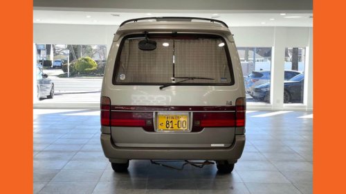 Mitsubishi Delica, Toyota HiAce, Jeep XJ Cherokee: The Dopest Cars I Found For Sale Online