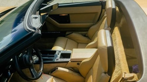 Chevy, At $18,500, Is This Low-Mileage 1986 Chevy Corvette The Gold Standard?