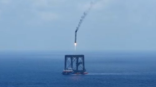 China Successfully Lands Space Rocket For First Time, Matching SpaceX And Blue Origin