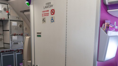 Florida Man Just Needed A Nap, So He Jumped A Barbed Wire Fence To Break Into An Airbus A320 And Sleep In The Bathroom