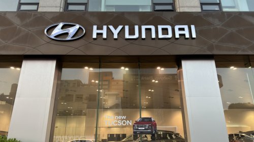 Hyundai Workers Shut Down Factories In Full-Day Strike