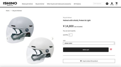 Japan's Bear Attacks Are A Real Problem, But I Don't Think A Weird Bicycle Helmet Is An Actual Solution