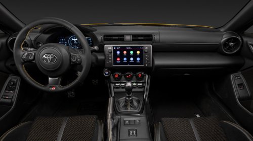 Toyota, Subaru, Subaru BRZ, These Are The Main Differences Between The Toyota GR86 Yuzu And The Subaru BRZ Series.Yellow