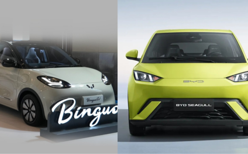 Wuling Binguo, Wuling, BYD, BYD Seagull, Wuling Binguo EV Patut Waspada, BYD Seagull Makin Dekat Peluncurannya, Harga Sebanding, Fitur Lebih Oke?