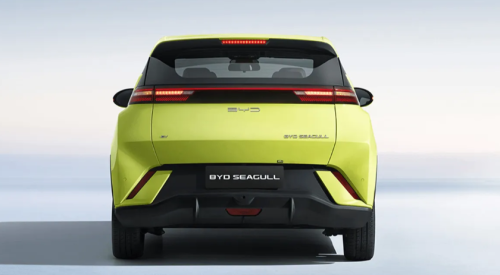 Wuling Binguo EV Patut Waspada, BYD Seagull Makin Dekat Peluncurannya, Harga Sebanding, Fitur Lebih Oke?