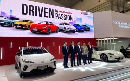 MG, Dijual Terbatas Hanya 100 Unit, MG4 EV Max Dibanderol Rp 419 juta Khusus Beli di GIIAS 2025