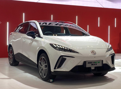 MG, Dijual Terbatas Hanya 100 Unit, MG4 EV Max Dibanderol Rp 419 juta Khusus Beli di GIIAS 2025