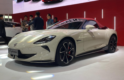 MG, Dijual Terbatas Hanya 100 Unit, MG4 EV Max Dibanderol Rp 419 juta Khusus Beli di GIIAS 2025
