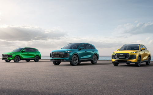 Kenalan Sama LEPAS, Merek Mobil Baru dari China, Debut Global di GIIAS 2025