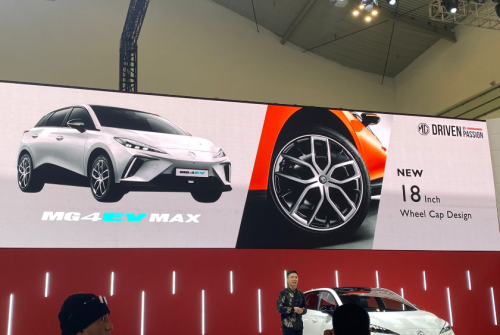 MG Luncurkan Varian Baru MG4 EV MAX, Lebih Fresh dan Powerful