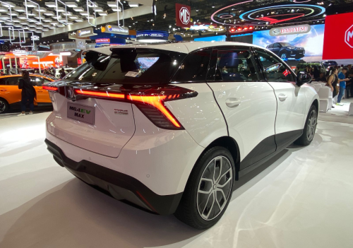 MG, MG Luncurkan Varian Baru MG4 EV MAX, Lebih Fresh dan Powerful