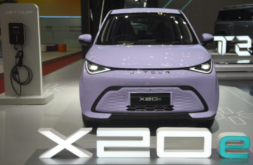 Jetour, Jetour X20e EV Hadir di GIIAS 2025, City Car Listrik Bisa Tempuh 405 Km