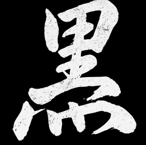 Suzuki , Beredar Video Teaser, Varian Terbaru Suzuki XL7 Siap Meluncur Bulan Ini?