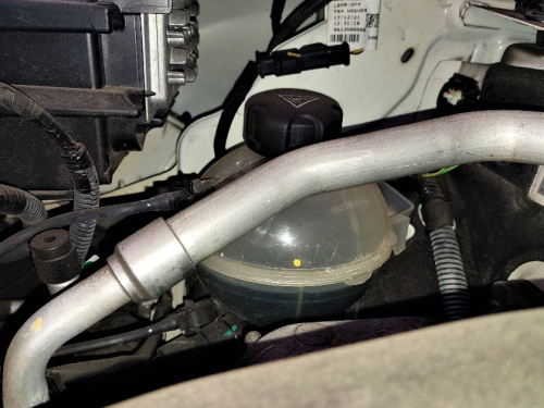 Baru Tahu, Ternyata Ini Fungsi Penting Reservoir Selain Penampung Air Coolant