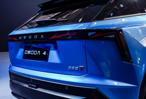 MINI, Chery Omoda 04 diluncurkan, Mini SUV dengan Desain di Luar Nalar