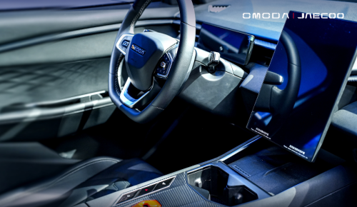 Chery Omoda 04 diluncurkan, Mini SUV dengan Desain di Luar Nalar