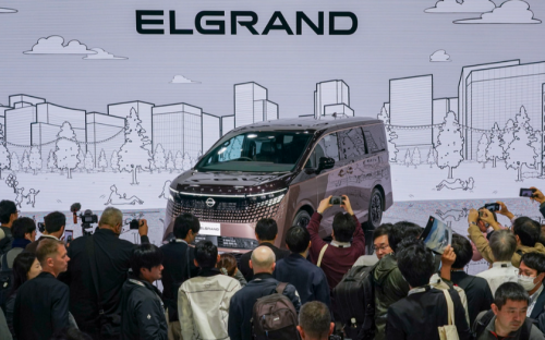 Nissan, Nissan Elgrand, Nissan Luncurkan All New Elgrand di Japan Mobility Show 2025, Ada Segudang Pembaruan di Dalamnya