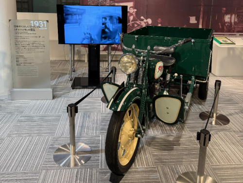 Wihh, Ada Bemo di Museum Daihatsu di Osaka Jepang, Angkutan Lincah Selap-selip di Ibu Kota Jakarta