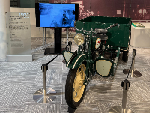 Daihatsu, Wihh, Ada Bemo di Museum Daihatsu di Osaka Jepang, Angkutan Lincah Selap-selip di Ibu Kota Jakarta