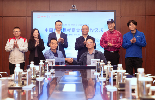 GMW Tank 300 Diesel Edition Goes To Antartika, Dites Dikedinginan Minus 30 Derajat