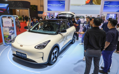 Geely, Promo Eksklusif GJAW, Beli Geely EX2 Dapat Wall Charger dan Portable Charger Tanpa Biaya Lagi