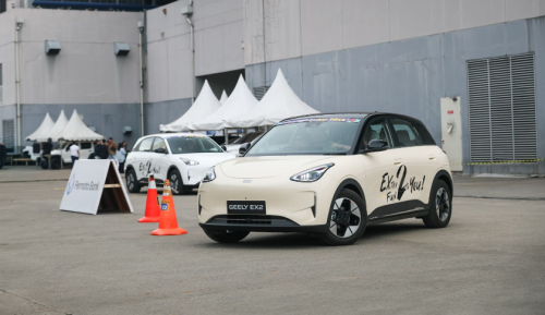 Geely | Promo Eksklusif GJAW, Beli Geely EX2 Dapat Wall Charger dan Portable Charger Tanpa Biaya Lagi