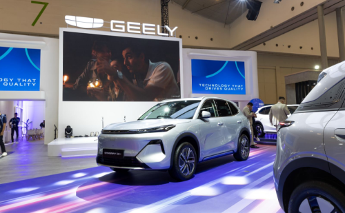 Geely | Promo Eksklusif GJAW, Beli Geely EX2 Dapat Wall Charger dan Portable Charger Tanpa Biaya Lagi