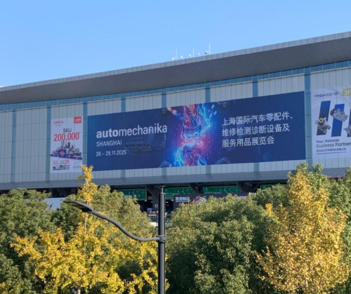 Dahsyat, Automechanika Shanghai 2025 Diikuti 7.000 Peserta dari 44 Negara di Ruang Pamer 330 Ribu Meter Persegi